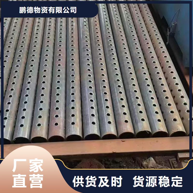 滤水管软态紫铜管精挑细选好货