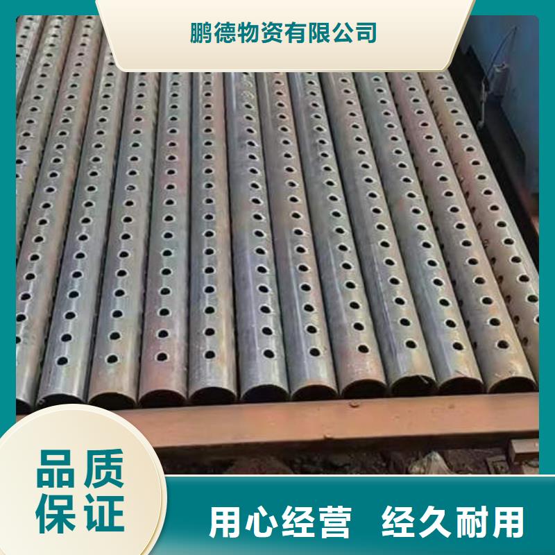 滤水管,dn25镀锌钢管值得买