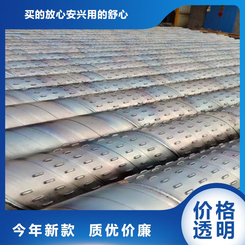 滤水管_【紫铜方管】联系厂家