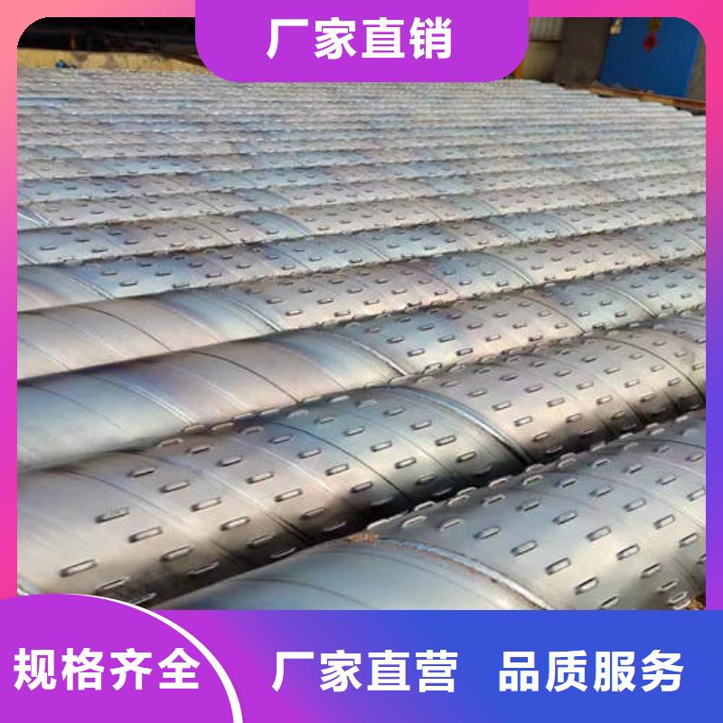 【滤水管直缝潜水泵管厂家实力大】