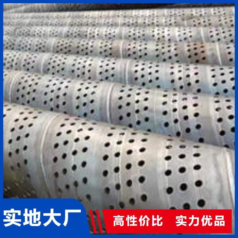 滤水管厂家大量现货