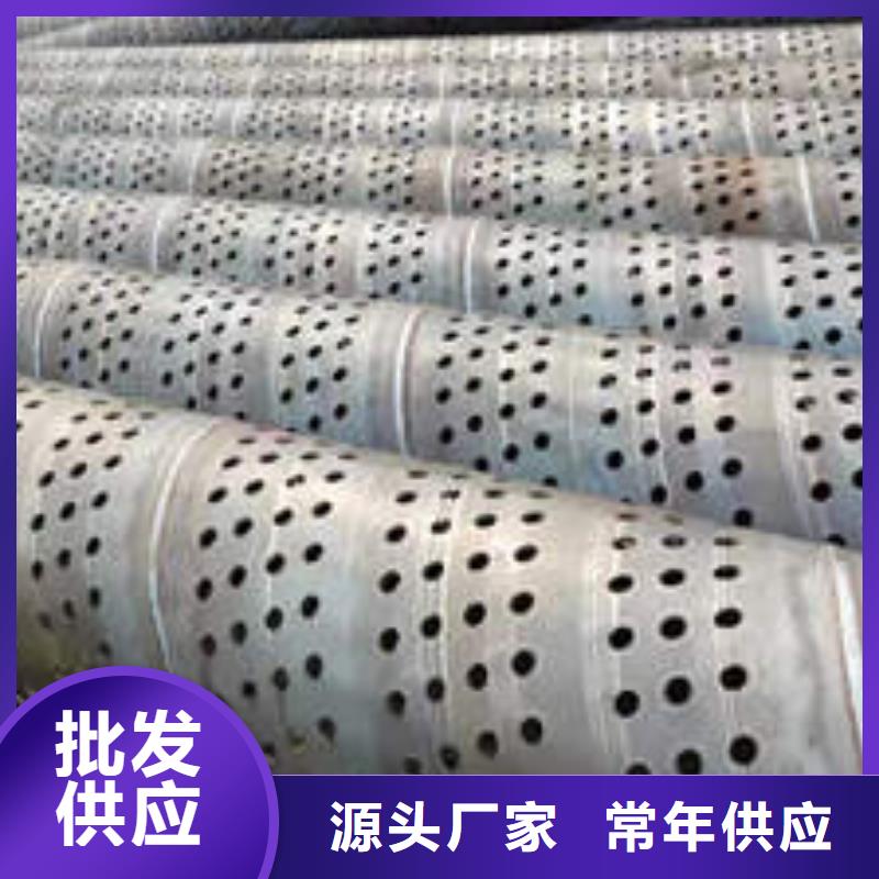 滤水管-【T2紫铜棒】诚信厂家