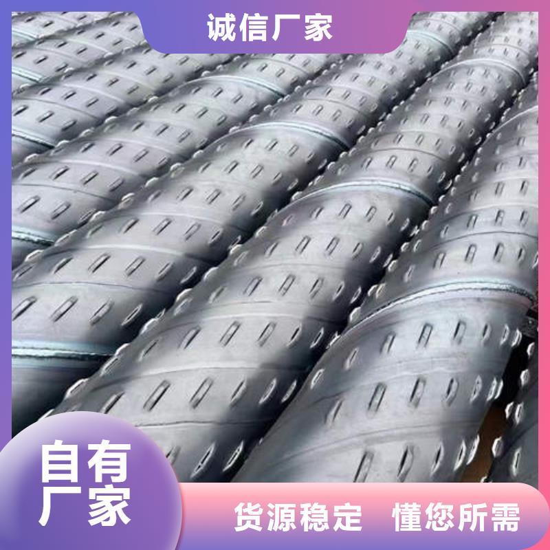【滤水管】井管厂家放心选购