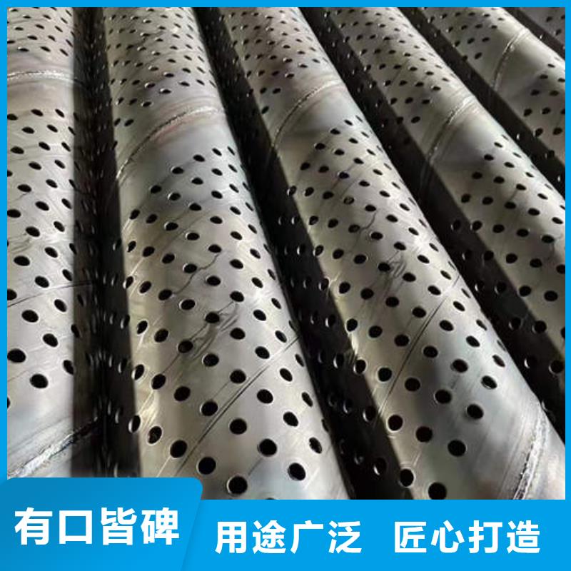 滤水管TP2脱油脱脂紫铜管品质有保障