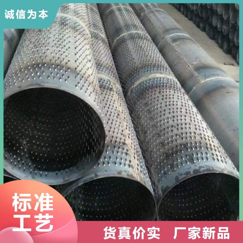 滤水管软态紫铜管品质做服务