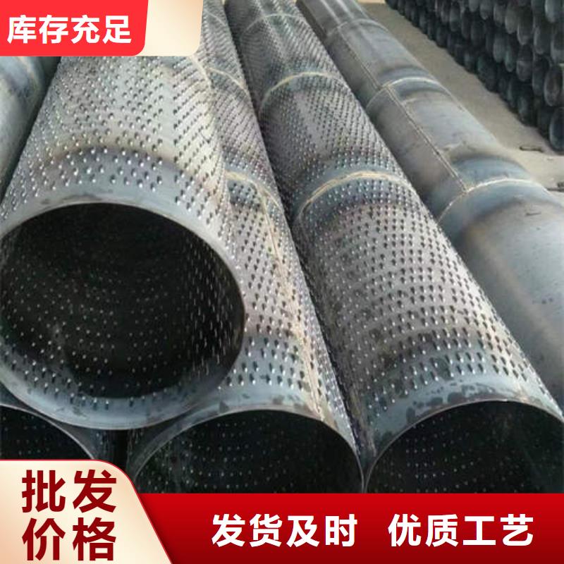 滤水管377mm基坑降水井管量大从优