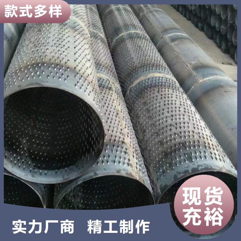 滤水管_【铜材厂家】海量货源