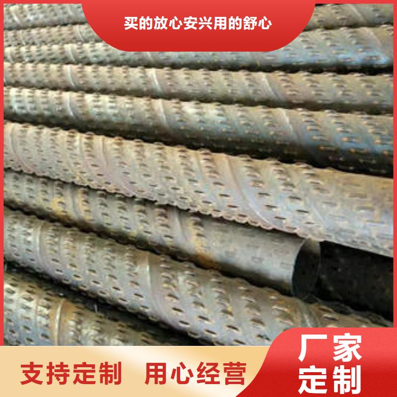 滤水管377mm基坑降水井管量大从优