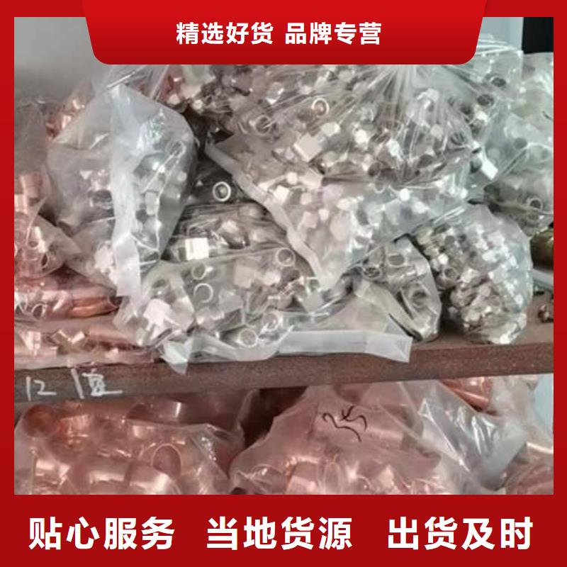 紫铜管【5寸井管】生产厂家