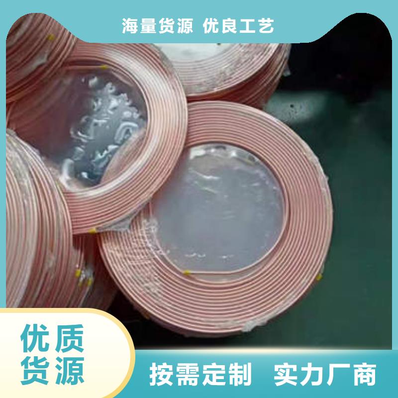 紫铜管300mm钢制井管厂家直销值得选择