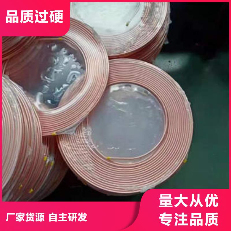紫铜管_5寸井管厂家精选