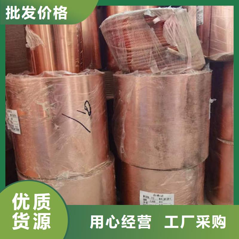 紫铜管325mm基坑降水井管精心