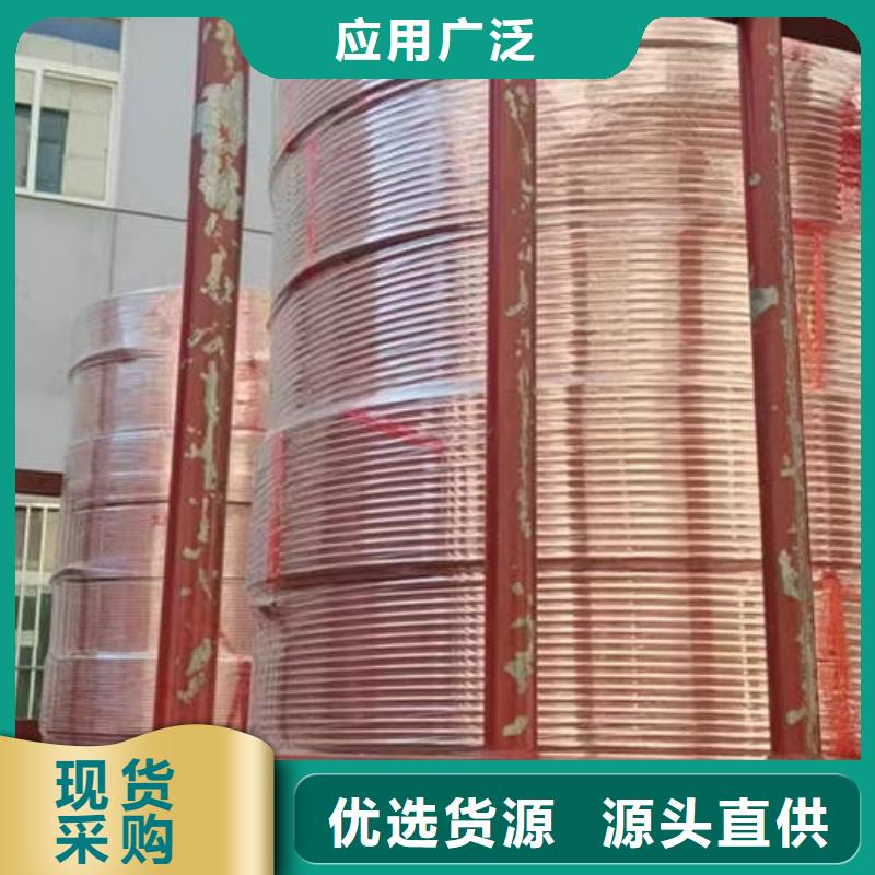 【紫铜管_滤水管工厂价格】