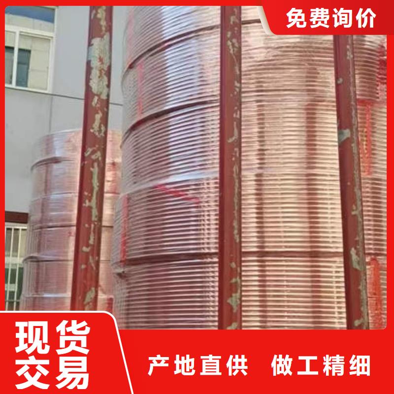 紫铜管_5寸井管厂家精选