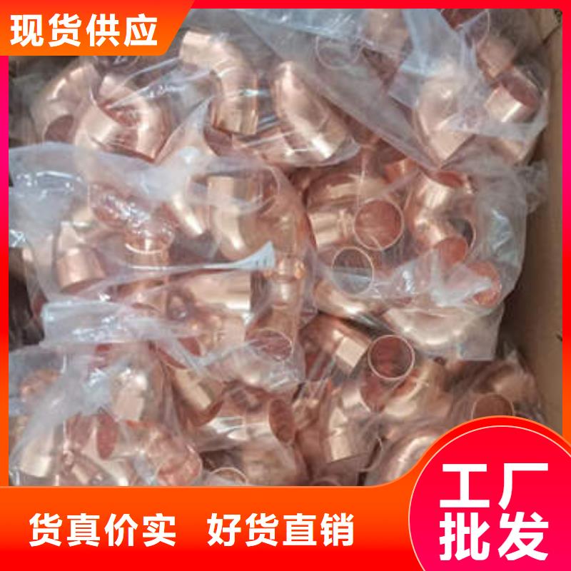 紫铜管【桩基降水219*3mm滤水管】满足客户需求