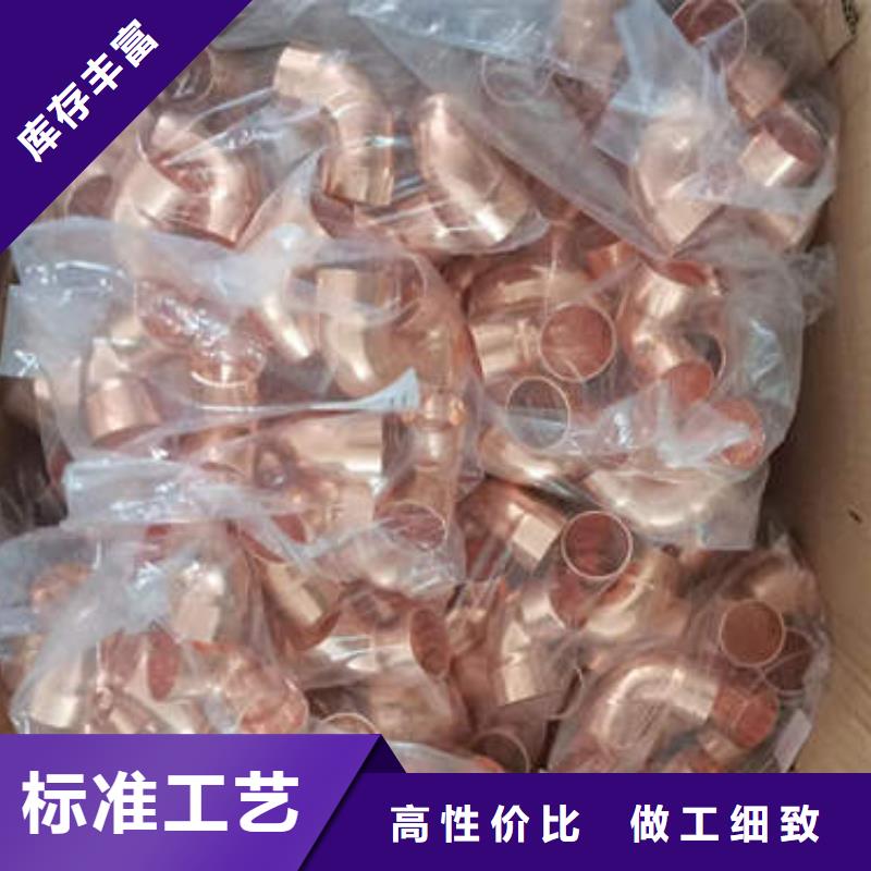 【紫铜管】无砂水泥管生产厂家