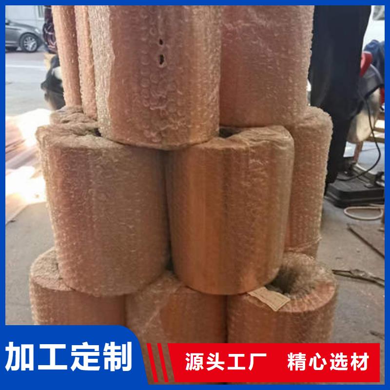 紫铜管打井专用管极速发货