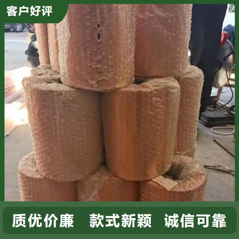 紫铜管_水泥钢筋深井管专注产品质量与服务