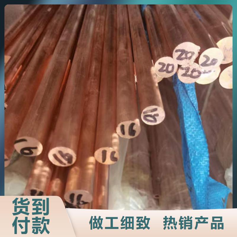 紫铜管无砂水泥管源厂直接供货