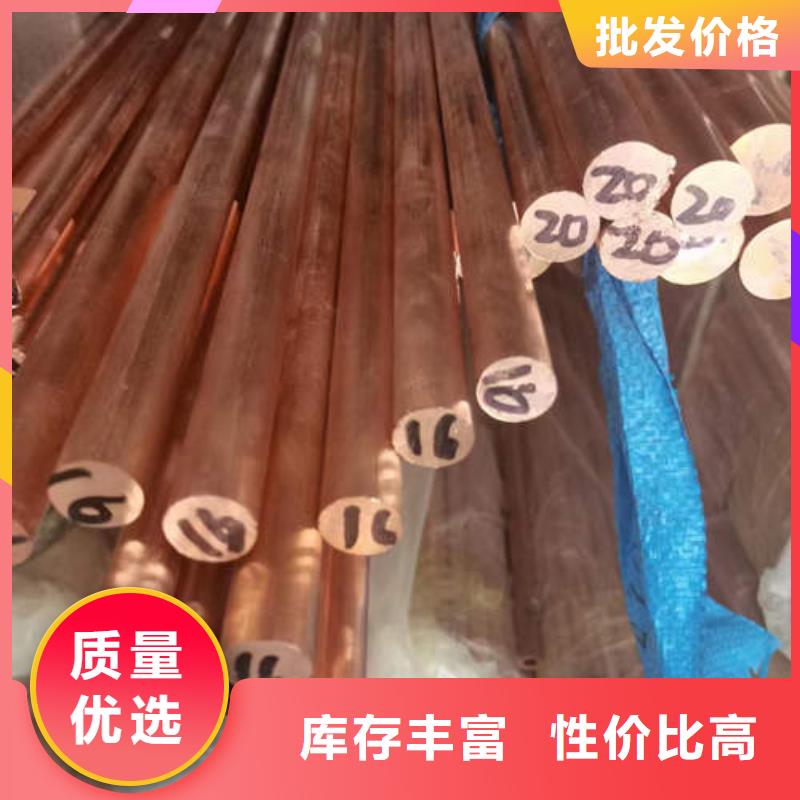 【紫铜管】无砂水泥管生产厂家