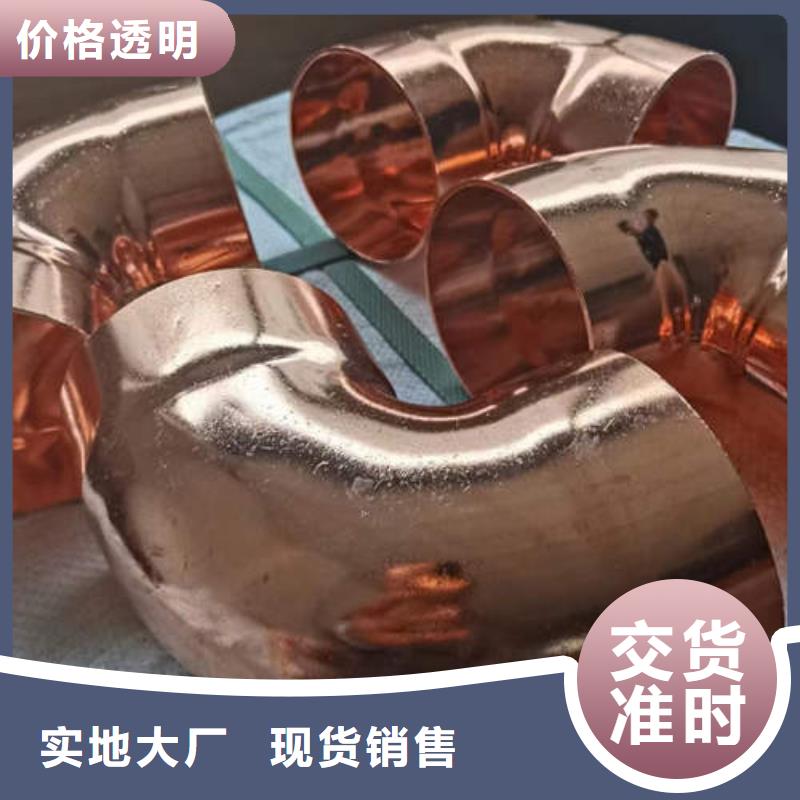 紫铜管,磷脱氧无缝紫铜管好产品放心购