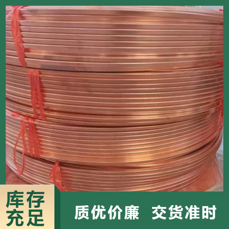 紫铜管【桩基降水219*3mm滤水管】满足客户需求