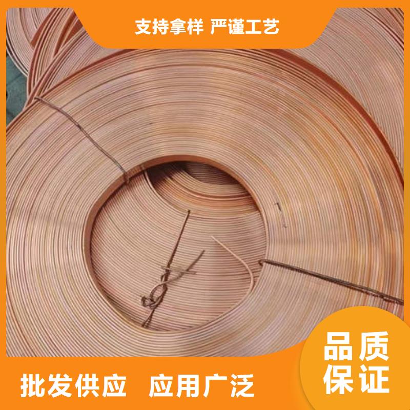 紫铜管,600*4圆孔井管精工细致打造
