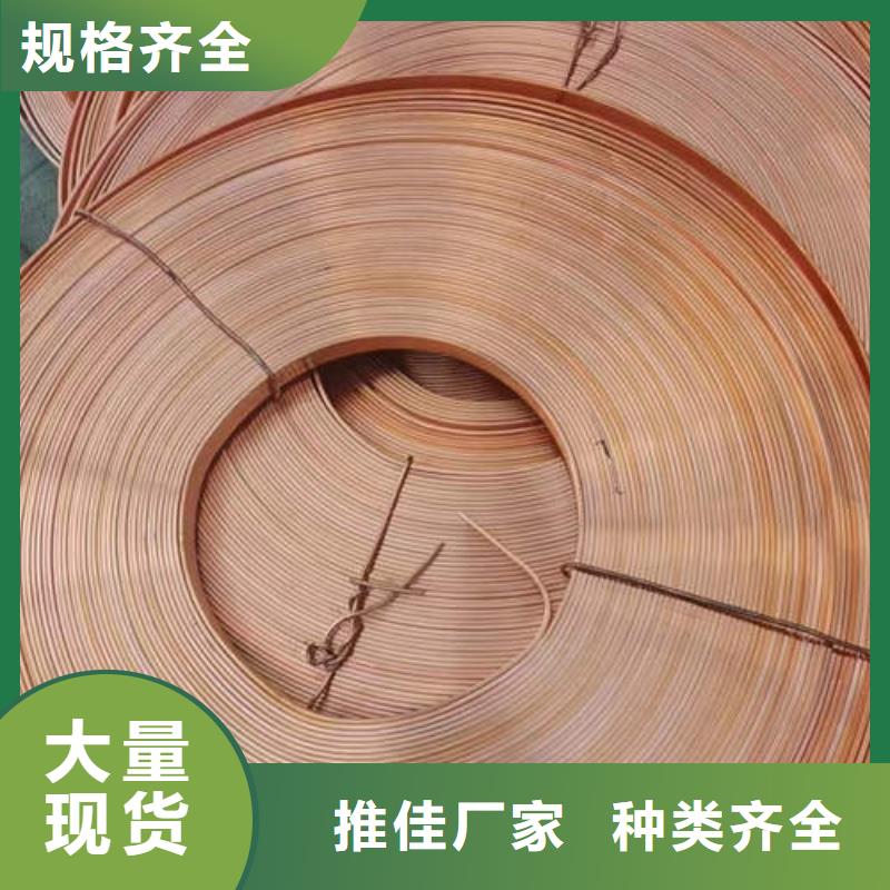 紫铜管【5寸井管】生产厂家