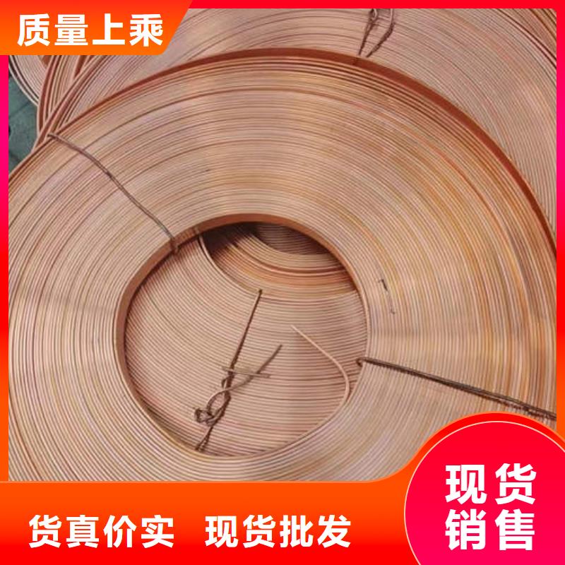 紫铜管_【软态紫铜管】多年行业积累