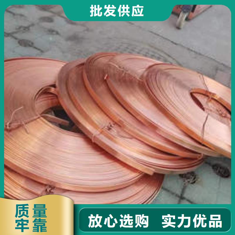 紫铜管_【软态紫铜管】多年行业积累