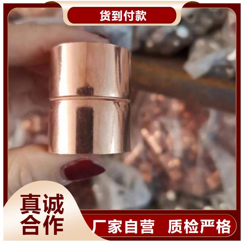 【紫铜管_滤水管工厂价格】