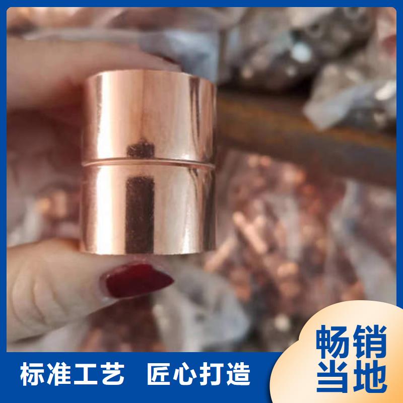 紫铜管井管厂家商家直供