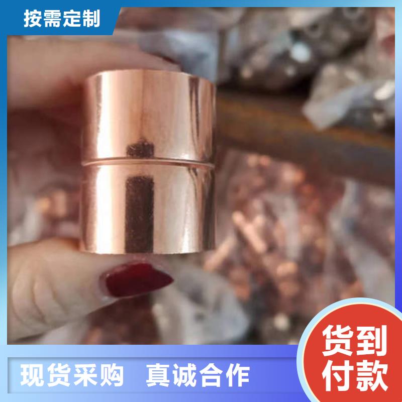 紫铜管煤矿水泵管用途广泛