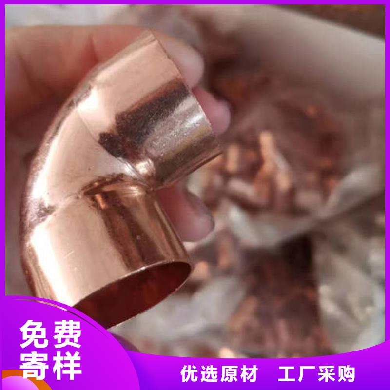紫铜管_400mm钢制井管多年实力厂家