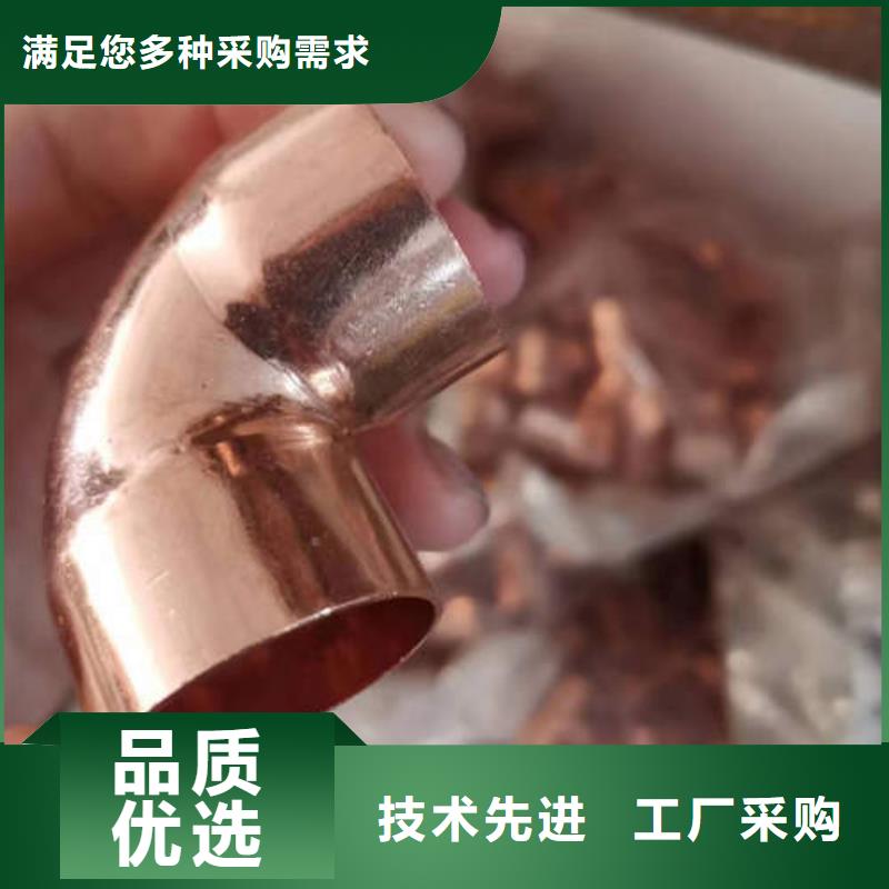 紫铜管-薄壁镀锌圆管库存丰富