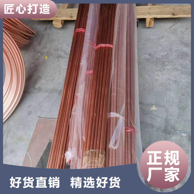 紫铜管300mm钢制井管厂家直销值得选择