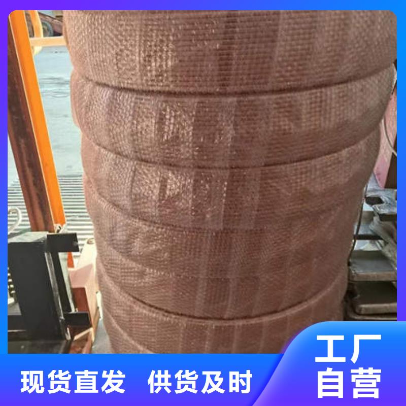 紫铜管水泥钢筋深井管为您精心挑选