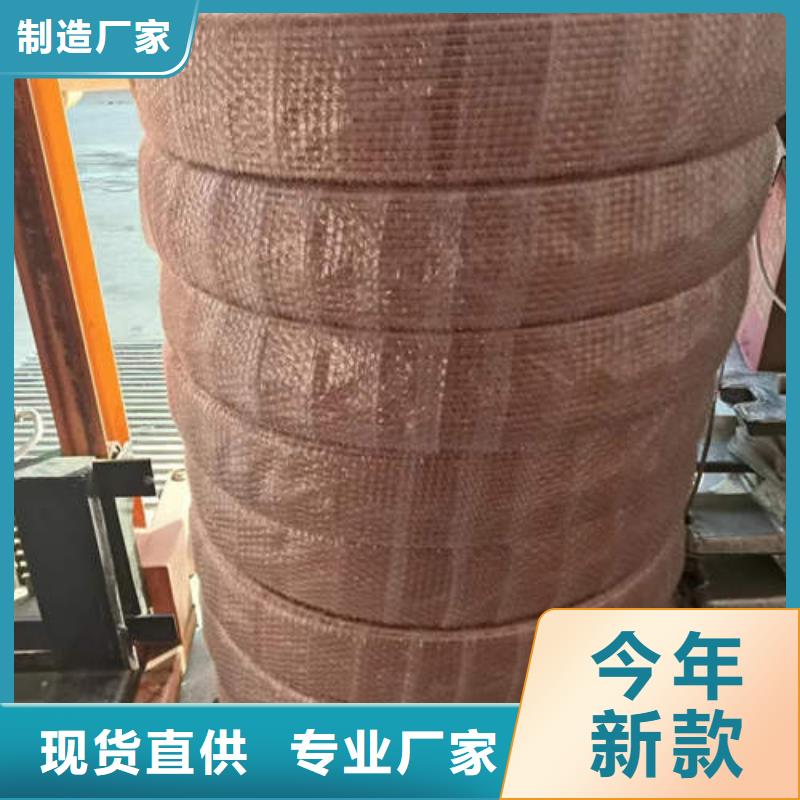 紫铜管200*6灌溉深水井壁管真材实料加工定制