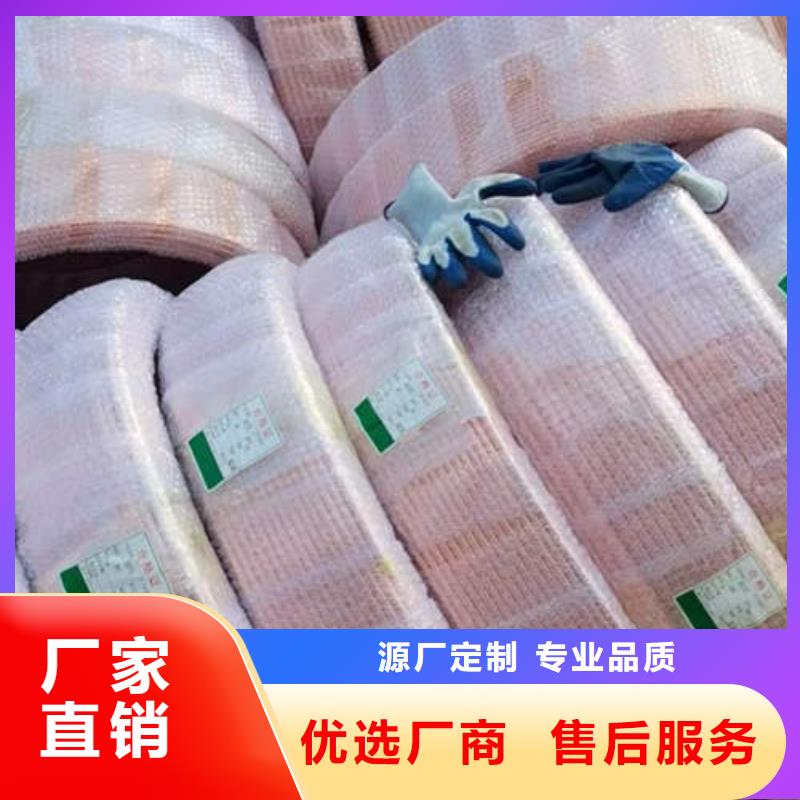 紫铜管300mm钢制井管快捷物流