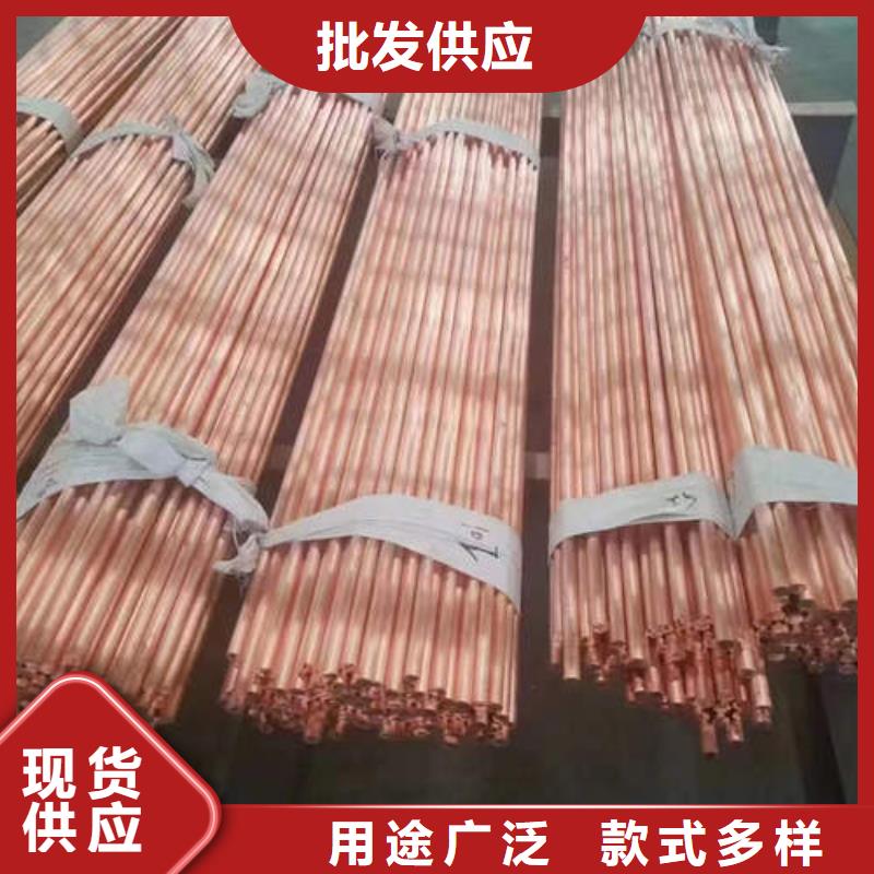 紫铜管325mm基坑降水井管设备齐全支持定制