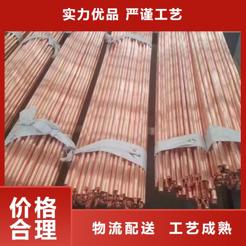 紫铜管,400mm钢制井管规格型号全