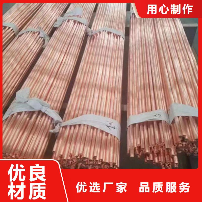 紫铜管水泥钢筋深井管多种规格可选
