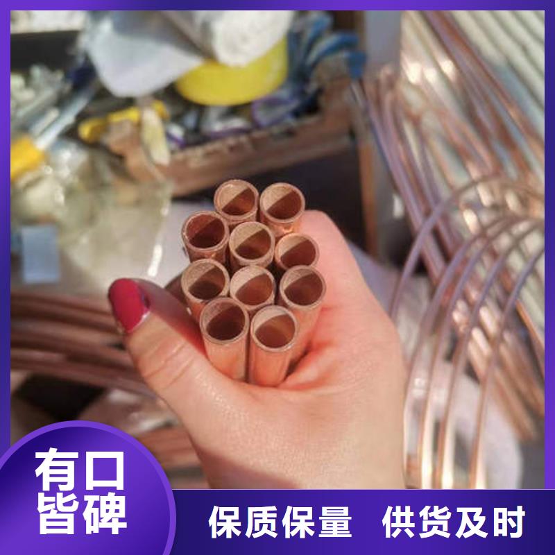 紫铜管-圆孔透水井管细节决定成败