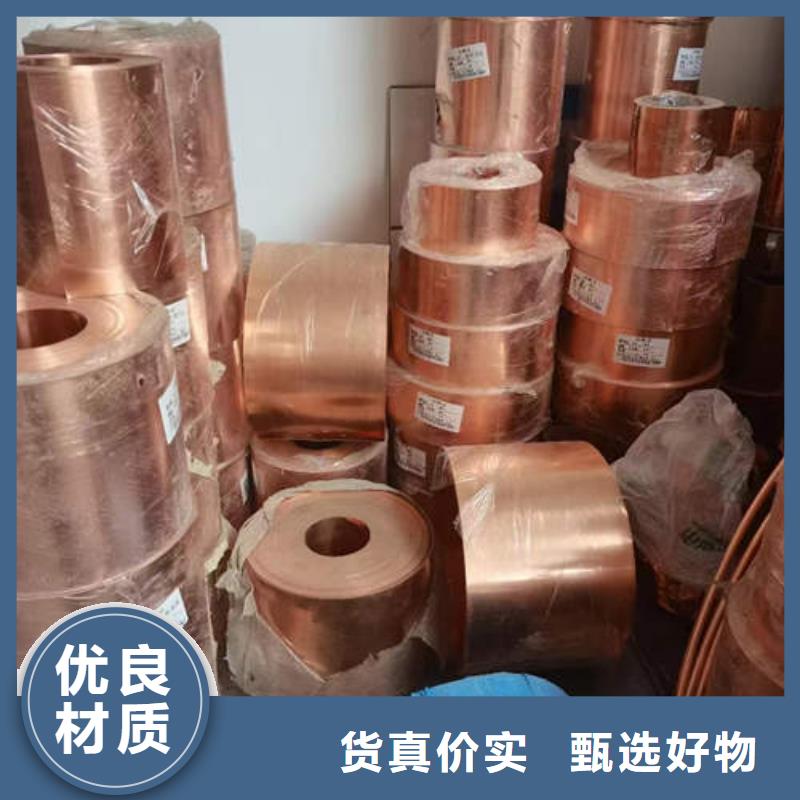 紫铜管,圆孔透水井管买的放心安兴用的舒心