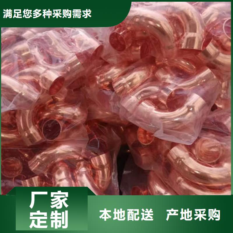 紫铜管6mm紫铜方管盘管批发货源