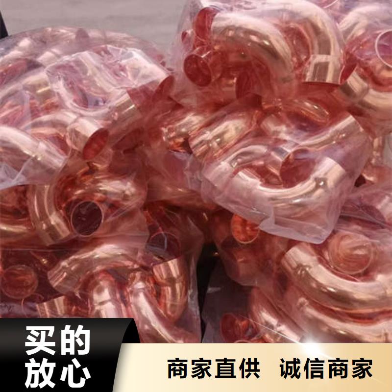 紫铜管圆孔透水井管品质之选