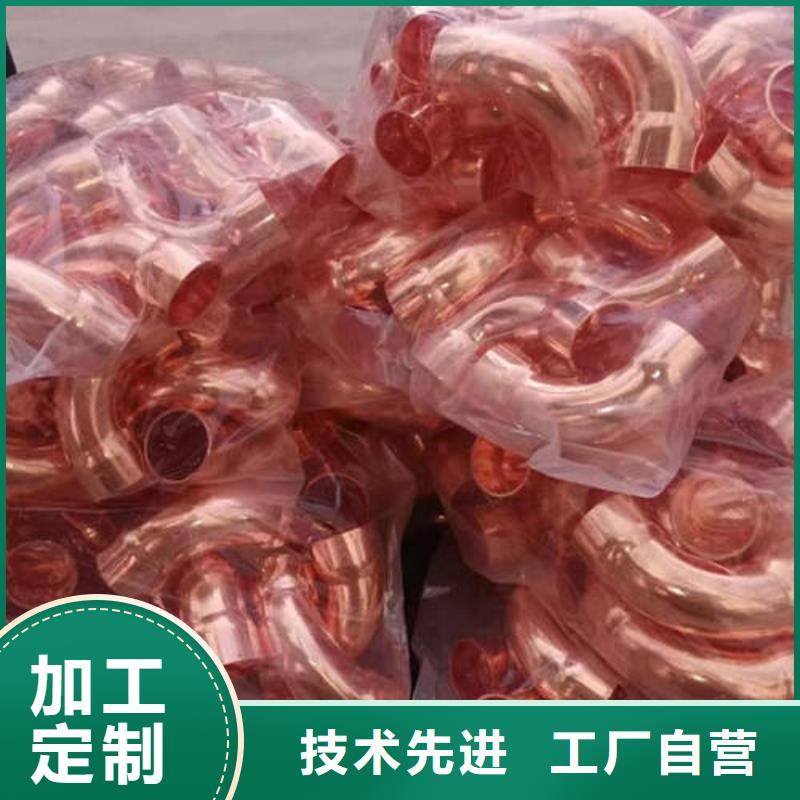 紫铜管【1200桥式滤水管】让利客户