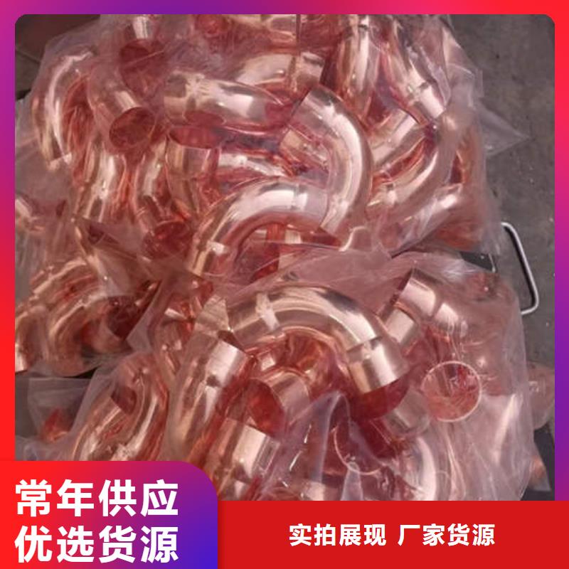 紫铜管,圆孔透水井管买的放心安兴用的舒心