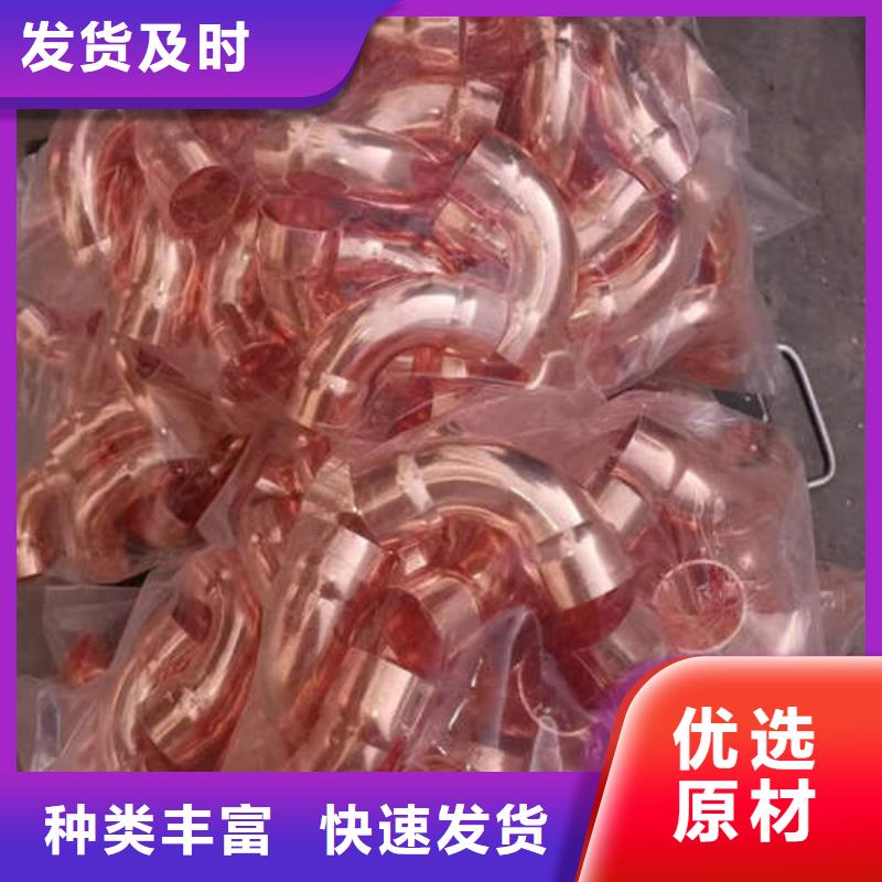 紫铜管_5寸井管厂家精选