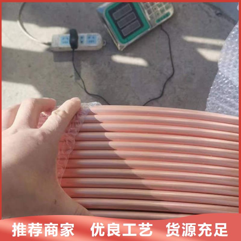 紫铜管水泥钢筋深井管为您精心挑选